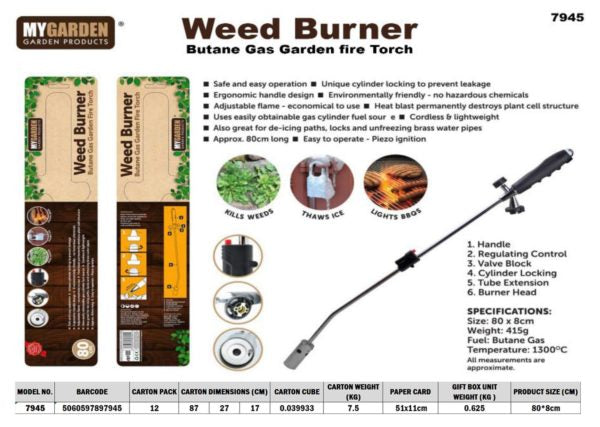 Garden Weed Burner 80 x 8cm Summer Essential 7945 (Parcel Rate)